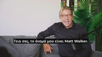 Ωτοασπίδες DouaPlugs PLUS + Δωρεάν κουτί αποθήκευσης